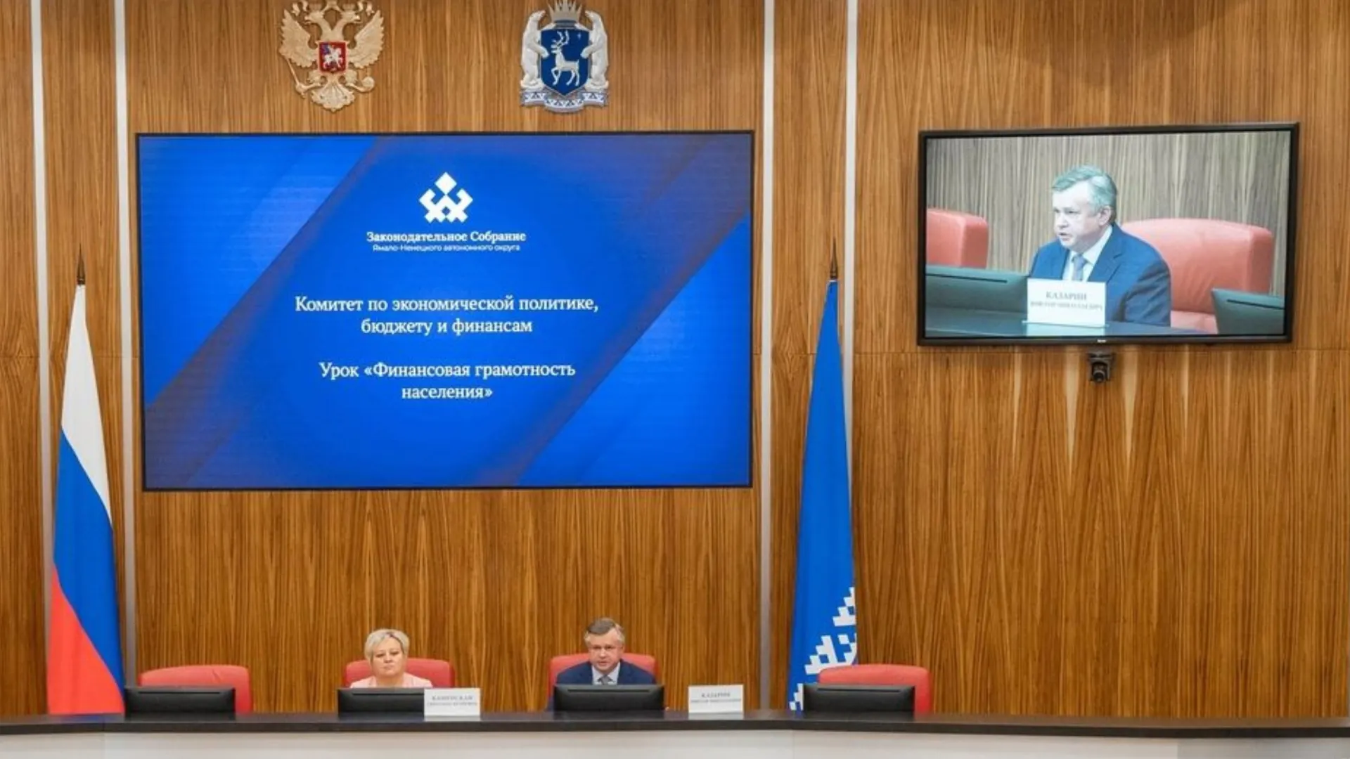 Ямальские парламентарии готовы повторить подобный урок для старшеклассников. Фото: vk.com/zsyanao