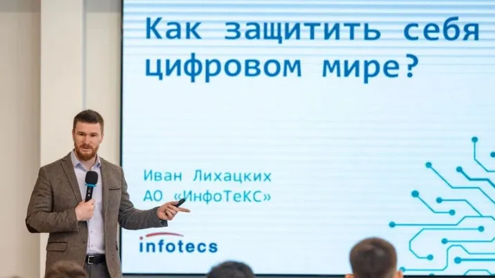 Фото: Сергей Зубков / «Ямал-Медиа»