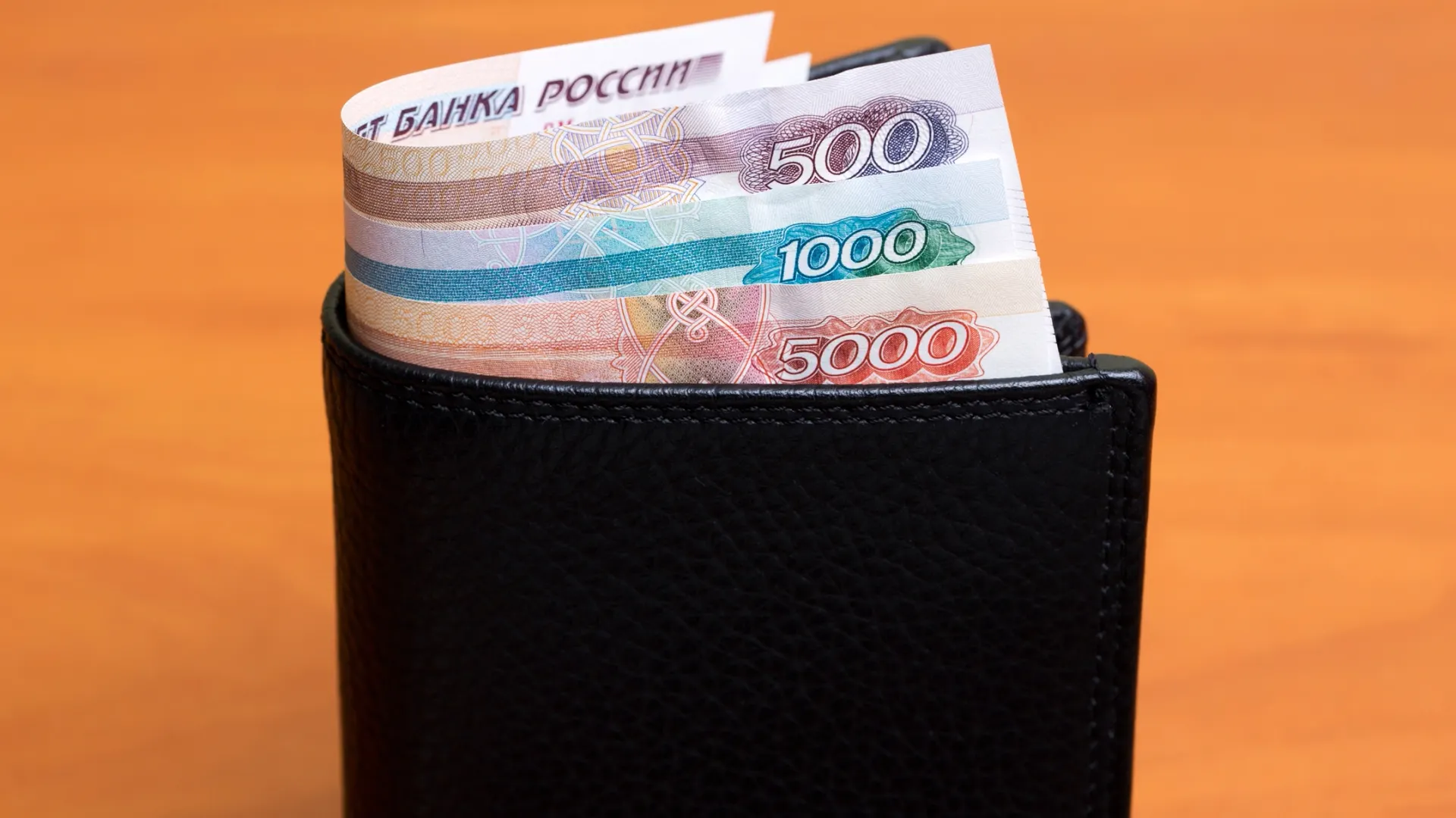Фото: Janusz Pienkowski / Shutterstock / Fotodom