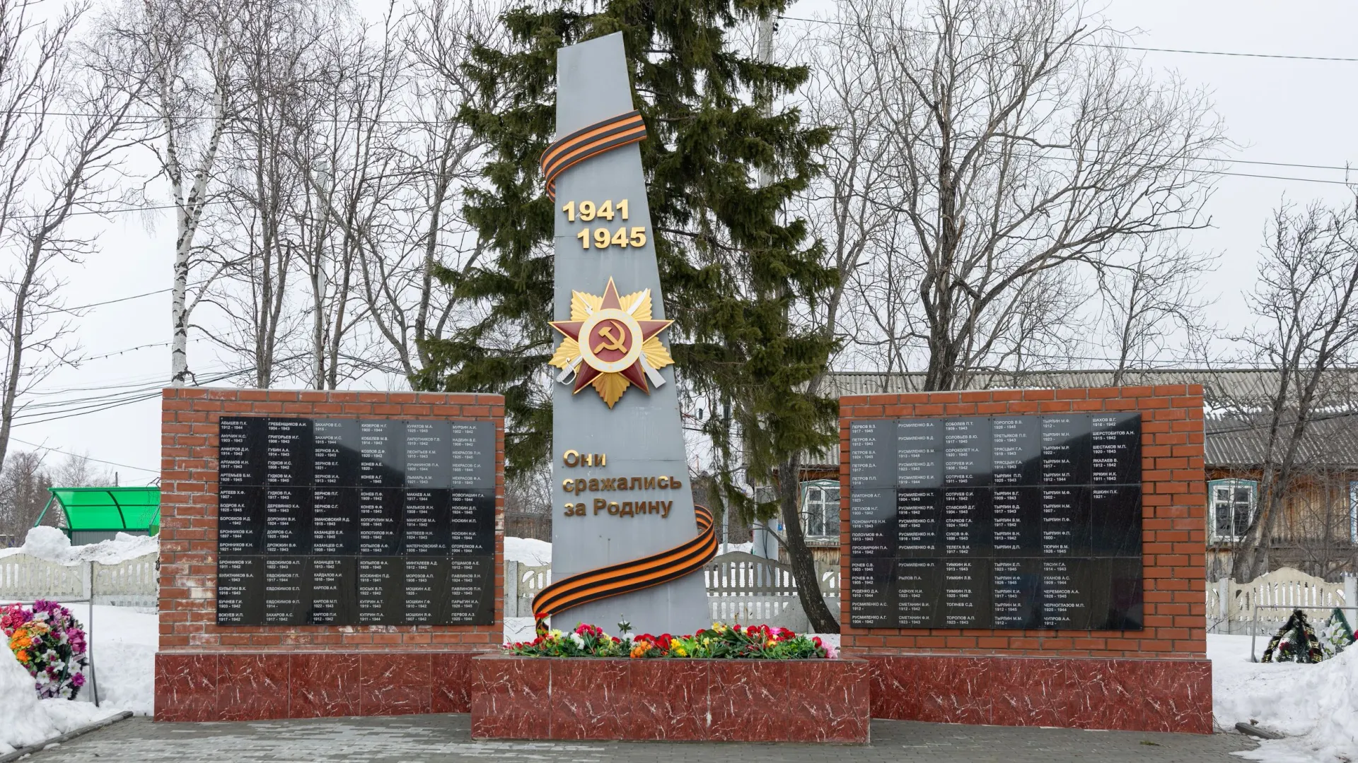 Фото: Александр Чирва/«Ямал-Медиа»