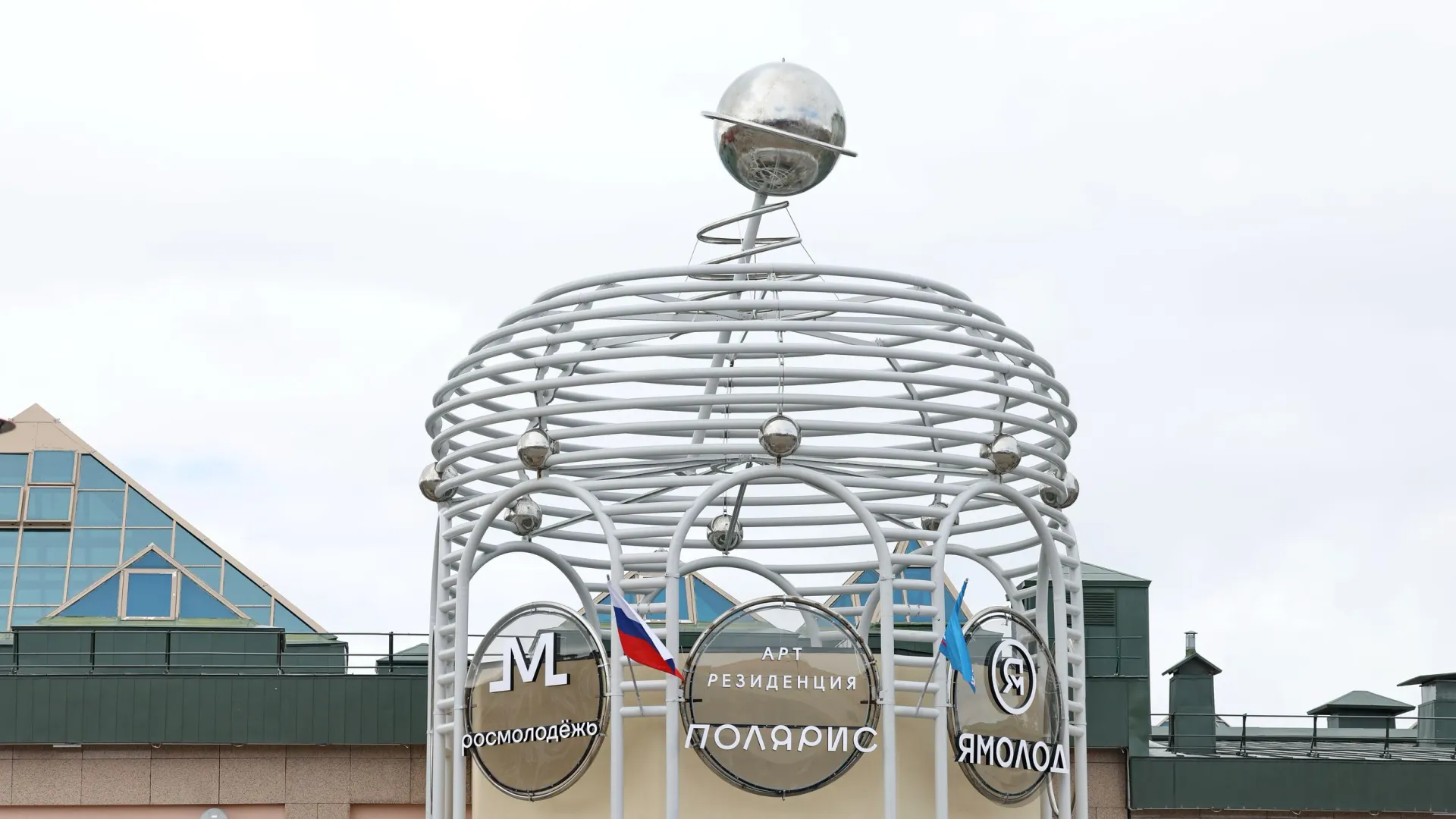 Фото: Андрей Ткачёв / "Ямал-Медиа"