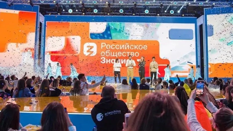 Лекция губернатора в рамках просветительского марафона "Знания" пройдет 1 сентября. Фото: znanierussia.ru