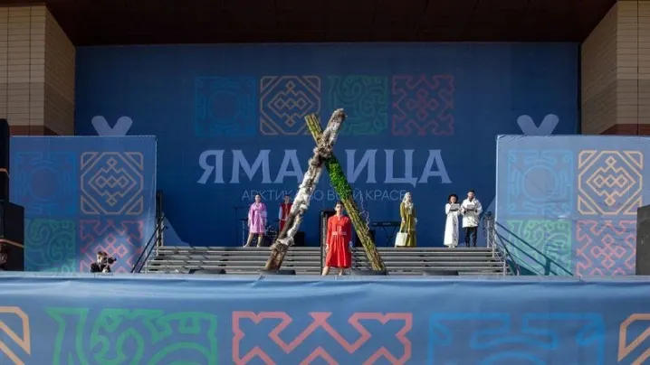 Фото: Фёдор Воронов / «Ямал-Медиа»