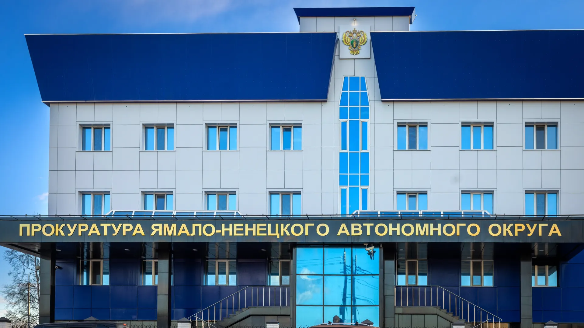 Фото: Фёдор Воронов / «Ямал-Медиа»