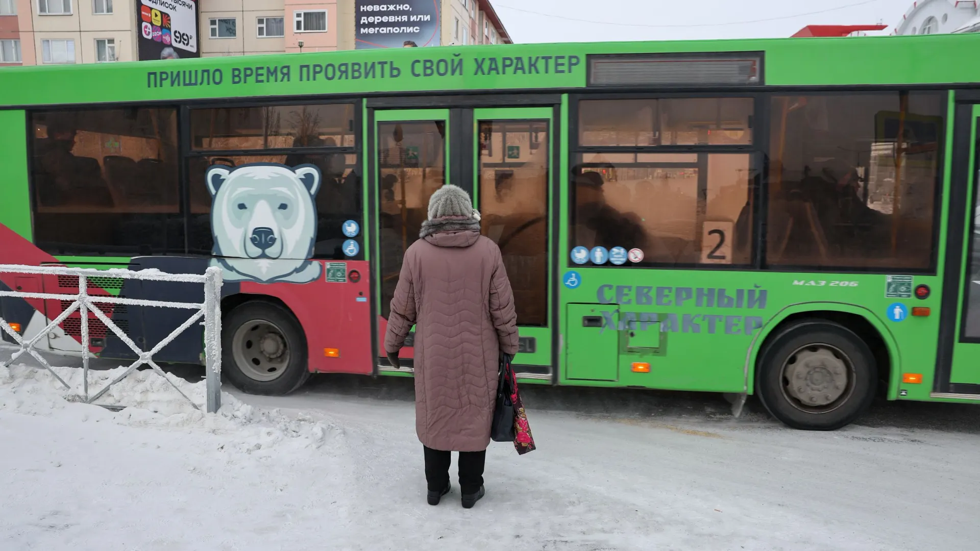 Примерно каждый третий ямалец имеет право на бесплатный проезд в автобусе. Фото: Андрей Ткачёв / "Ямал-Медиа"