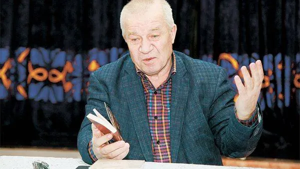 КРАСНЫЙ СЕВЕР