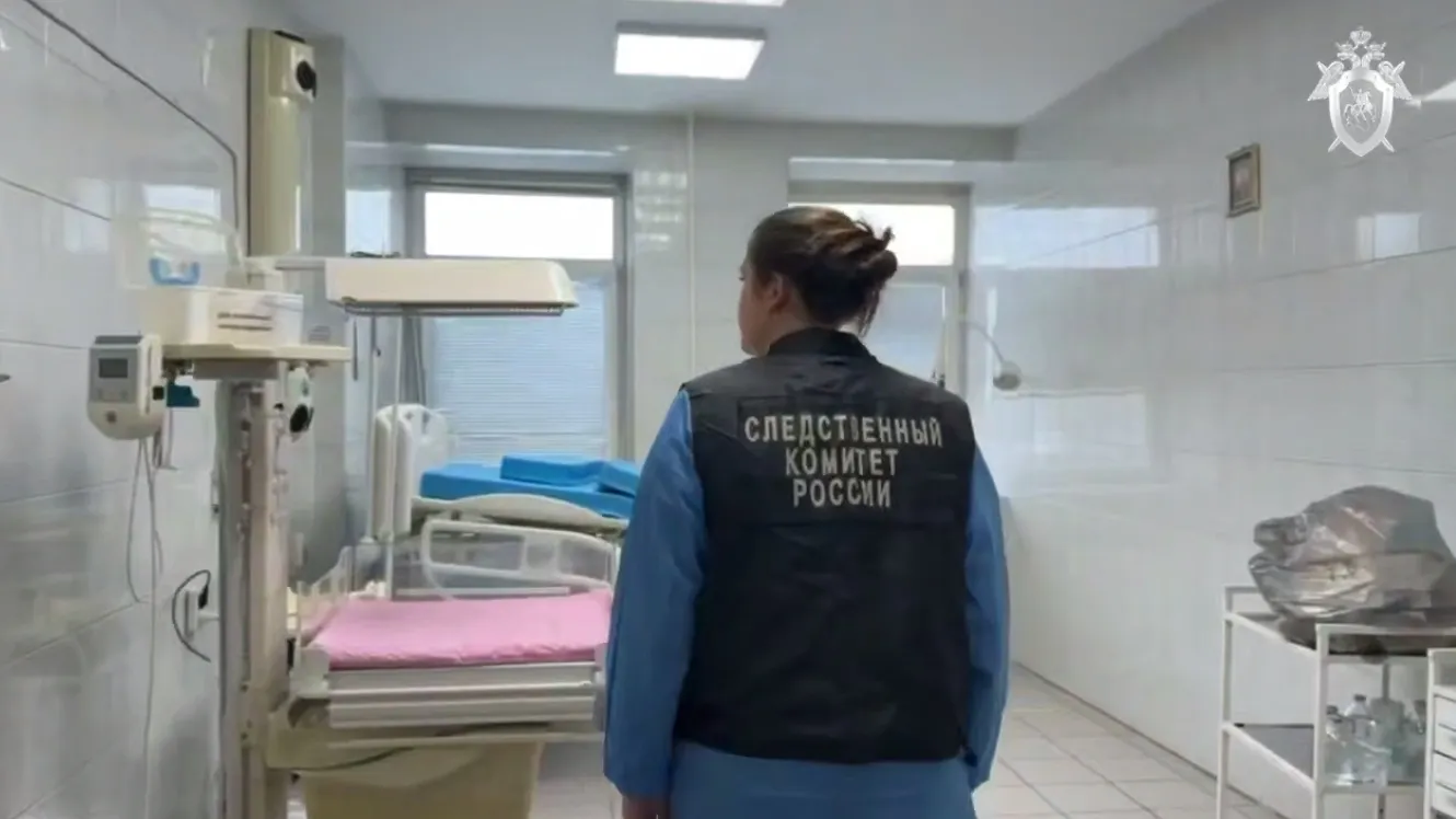 Фото: пресс-служба Следственного комитета России