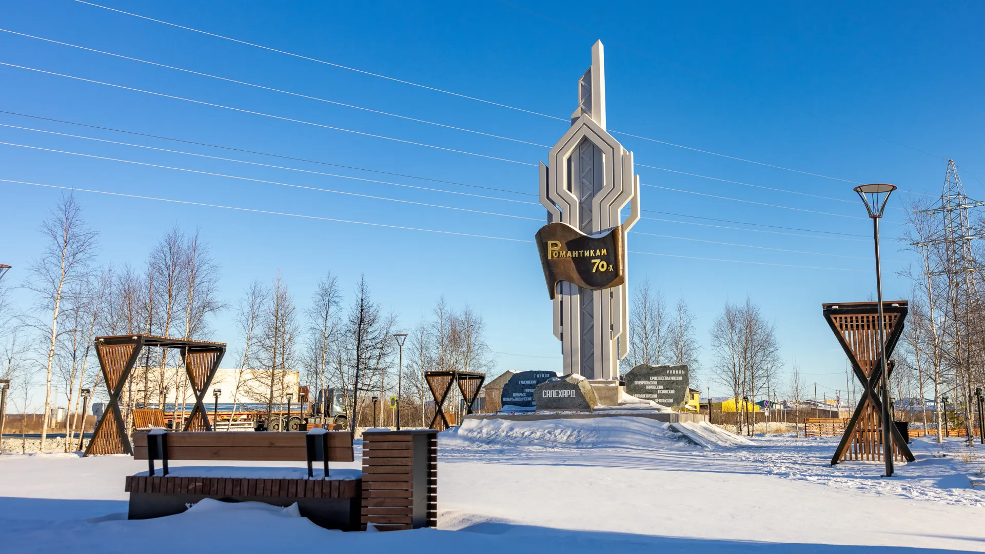 Фото: Фёдор Воронов / «Ямал-Медиа»