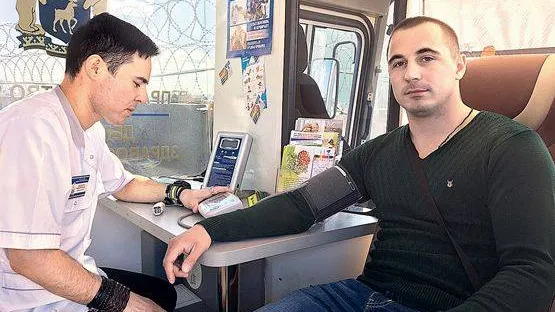 КРАСНЫЙ СЕВЕР