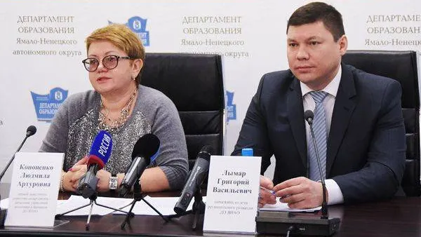 КРАСНЫЙ СЕВЕР