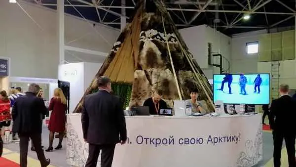 Екатерина Герман / КРАСНЫЙ СЕВЕР