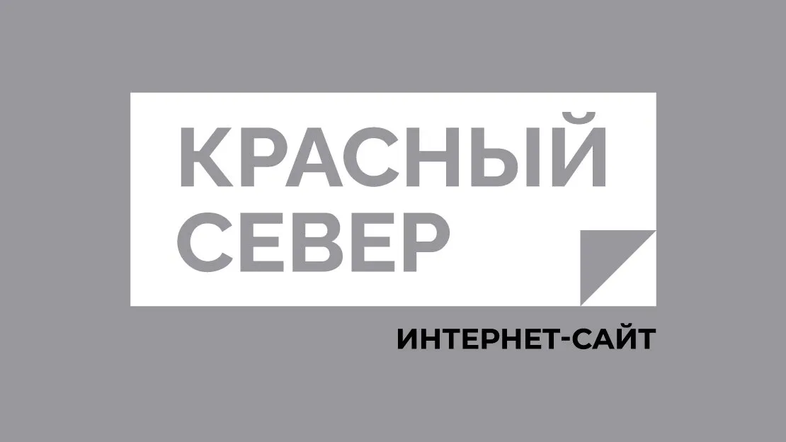 Губкинский гиревик установил рекорд России