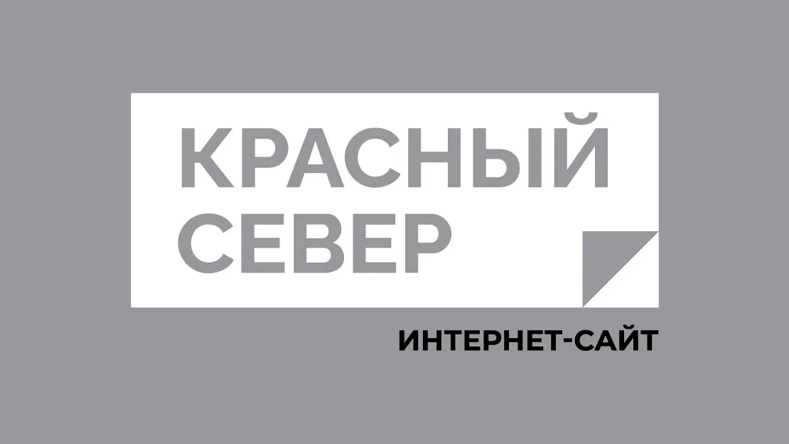 В исторической части Салехарда на торги выставят дореволюционный магазин