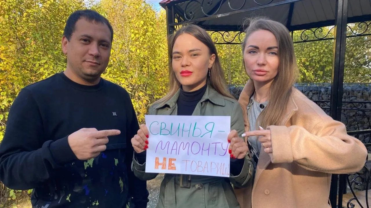 Салехардцы в соцсетях решили активно бороться с теми, кто отдыхает некультурно. Фото: vk.com/salekhard_adm