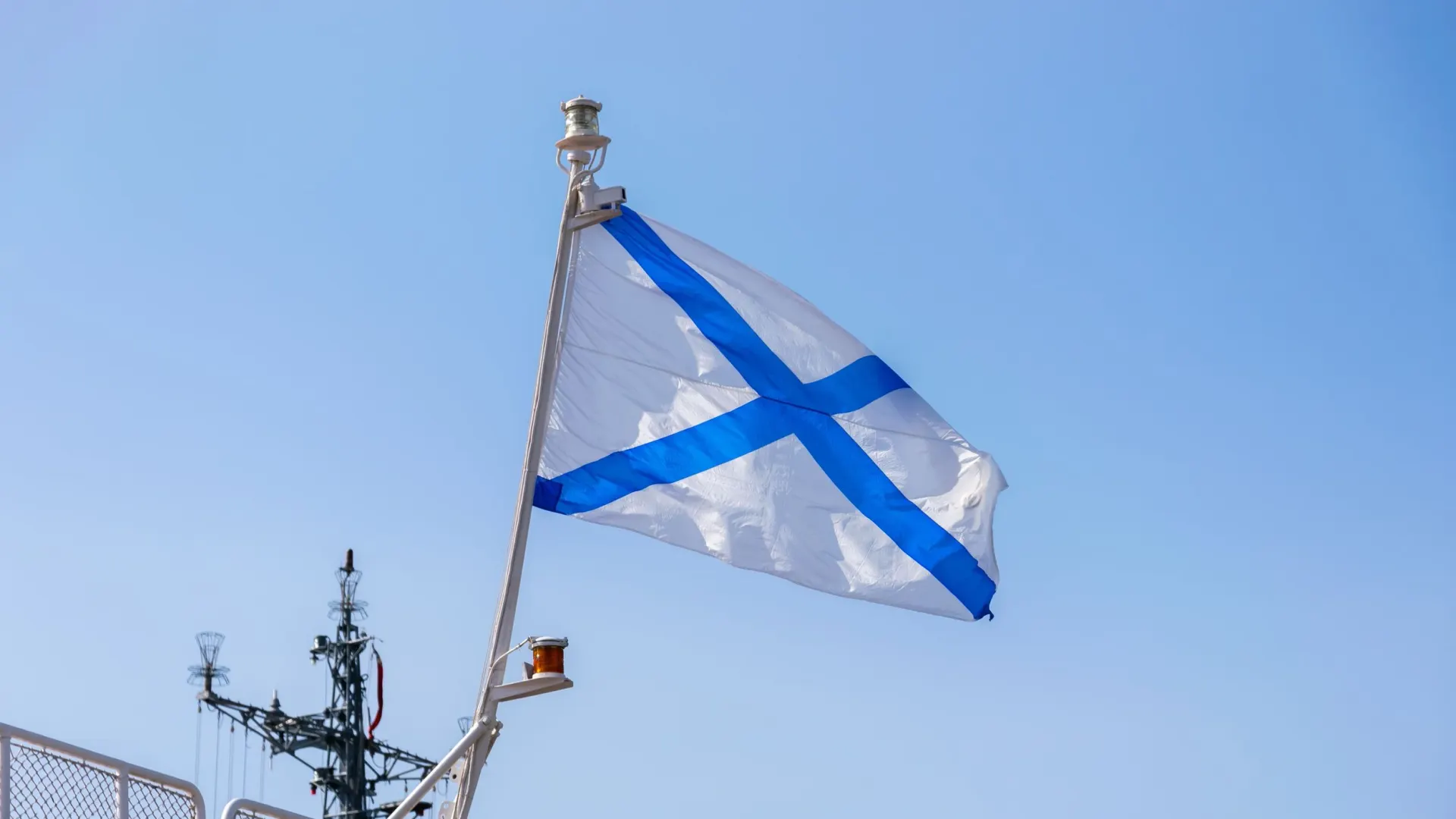 Фото: Vladimir Arndt / Shutterstock / Fotodom