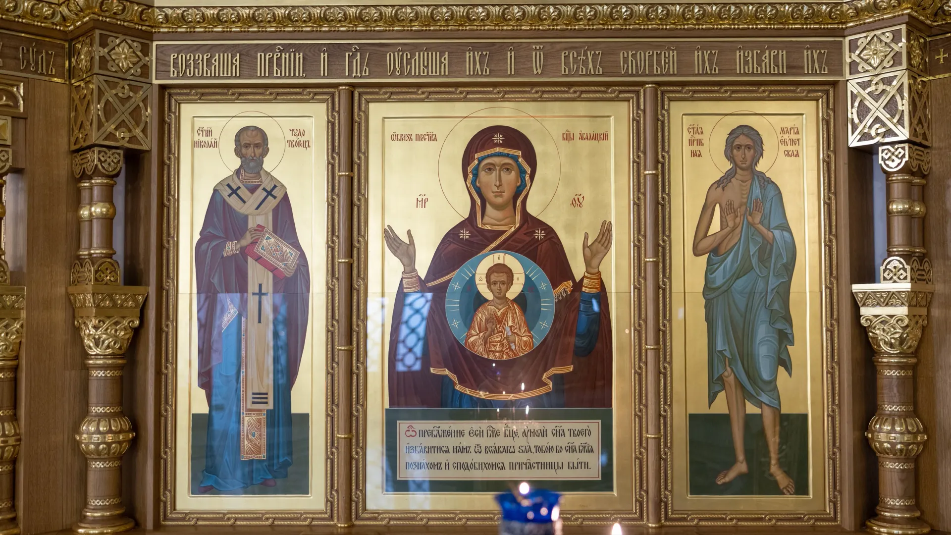 Фото: Федор Воронов / «Ямал-Медиа»