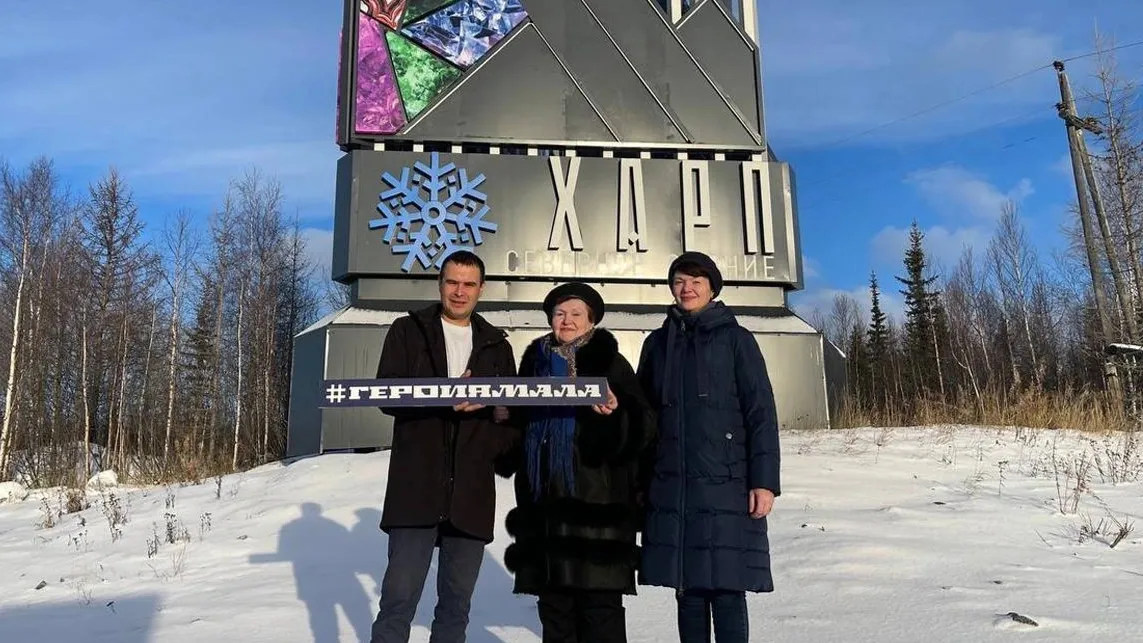 Мария Дьяченко руководила местной школой. Фото: vk.com/lbt_yanao_ru