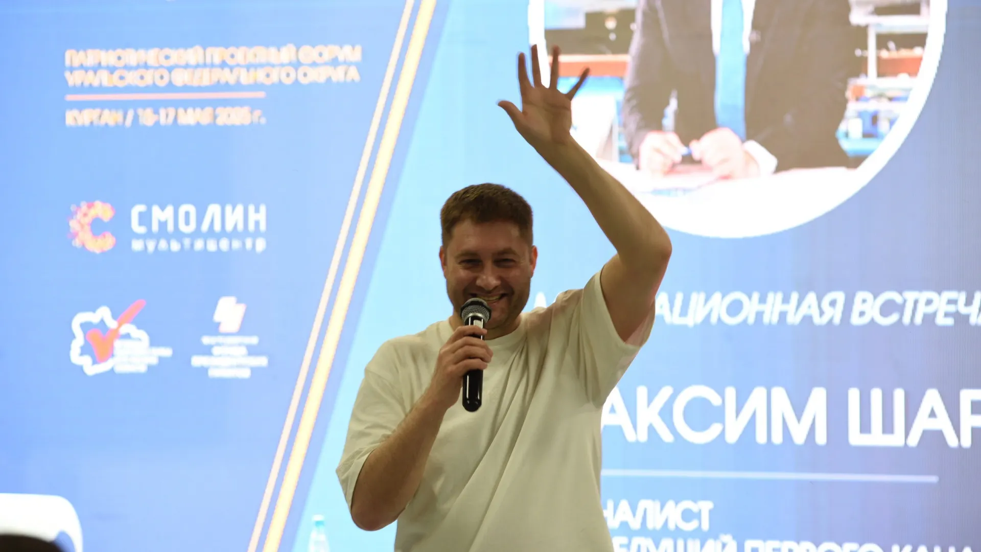 Фото: предоставлено из личного архива Надежды Тихомировой