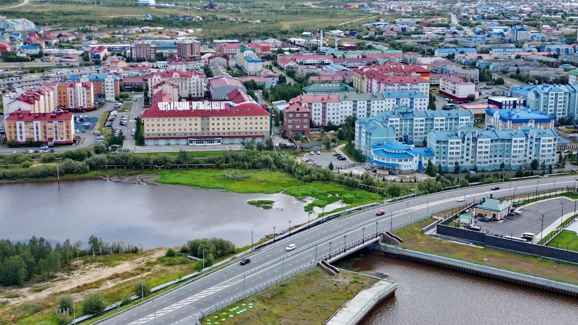 Фото: Андрей Ткачёв / «Ямал-Медиа»