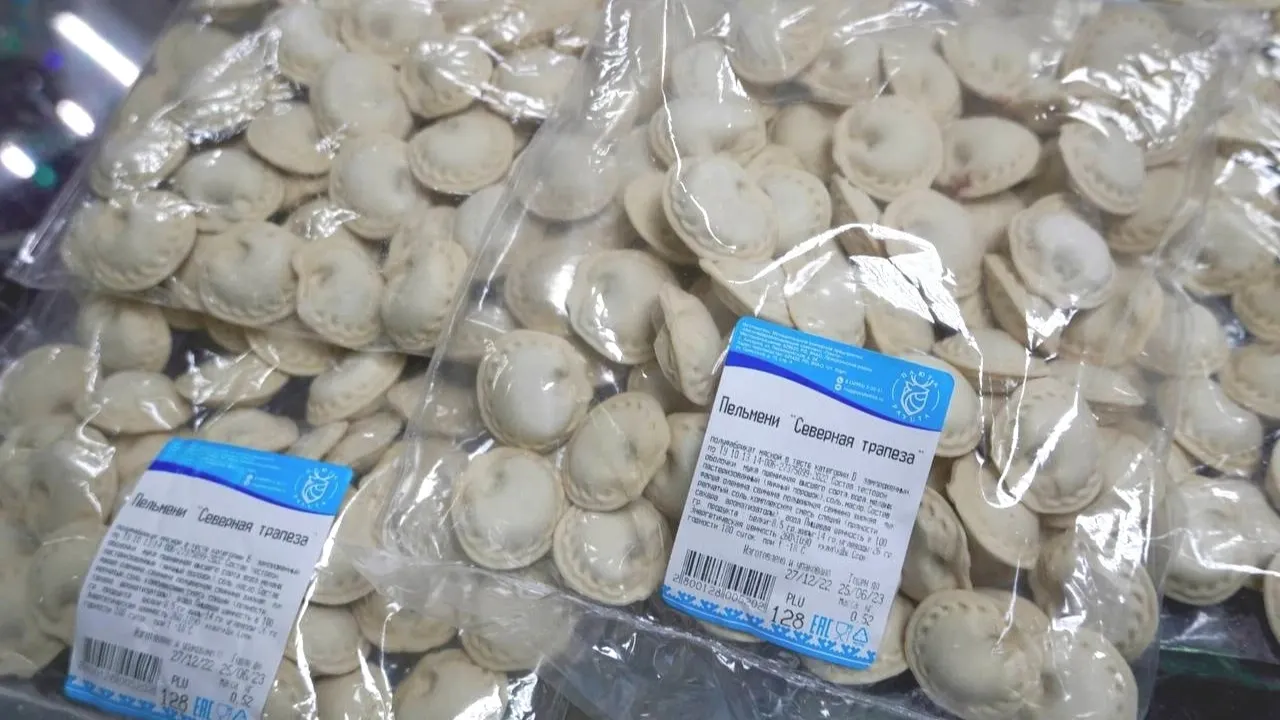 Жители района с удовольствием приобретают новый продукт на праздник. Фото: vk.com/ivansakal