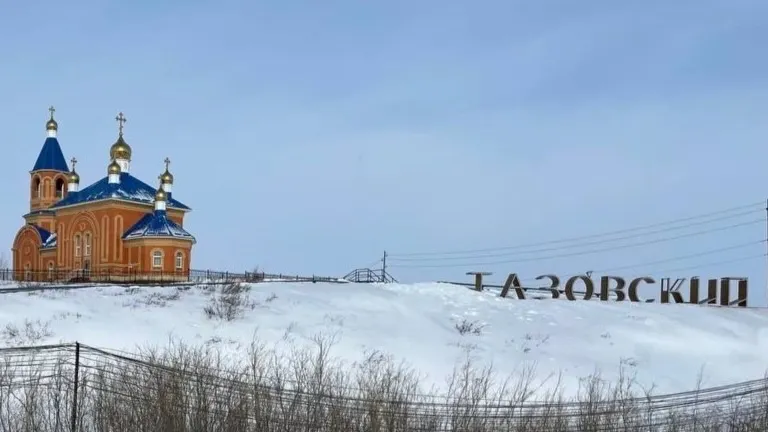 Фото: Анастасия Ульянова / «Ямал-Медиа»