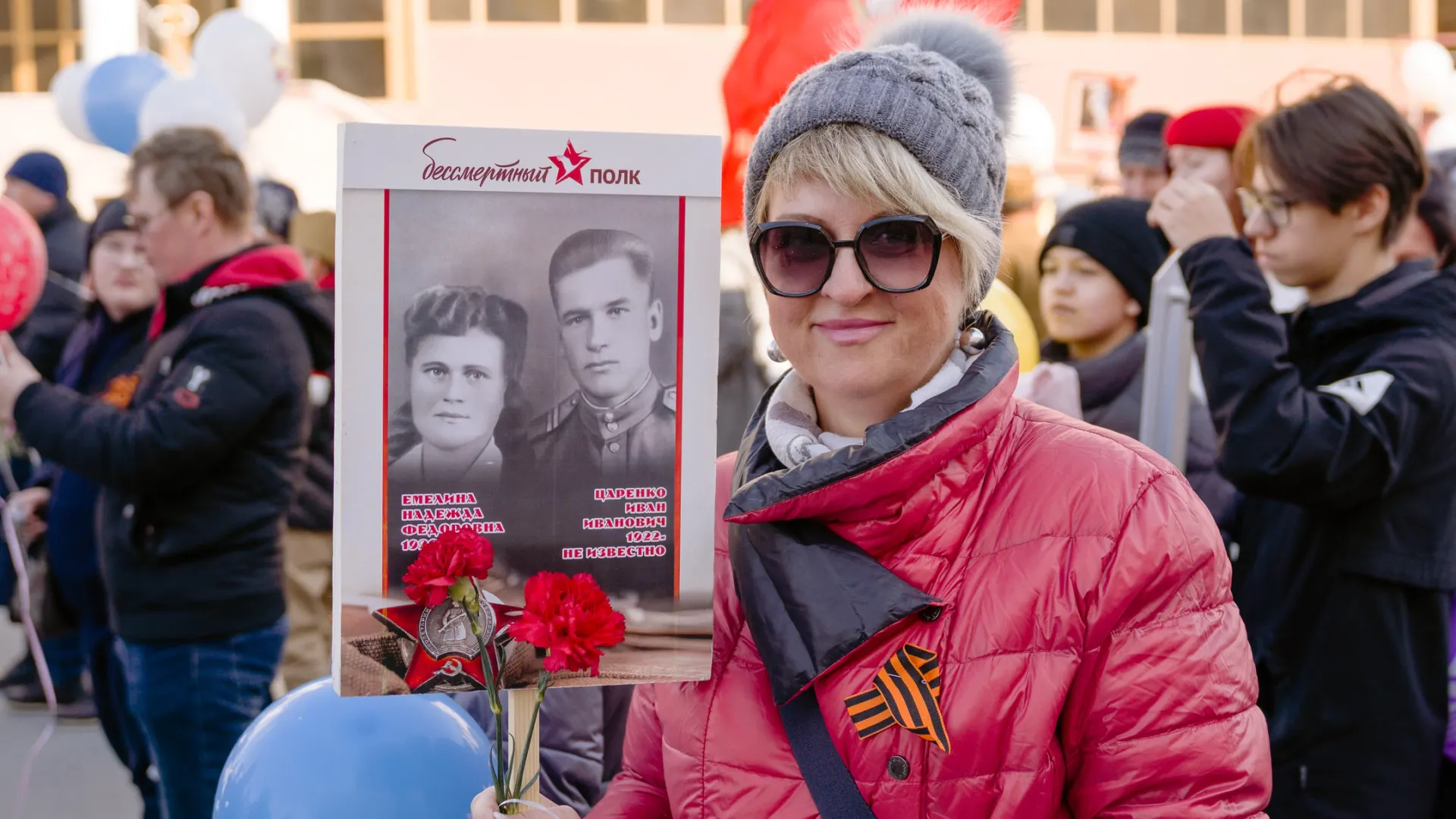 Фото: Юлия Чудинова