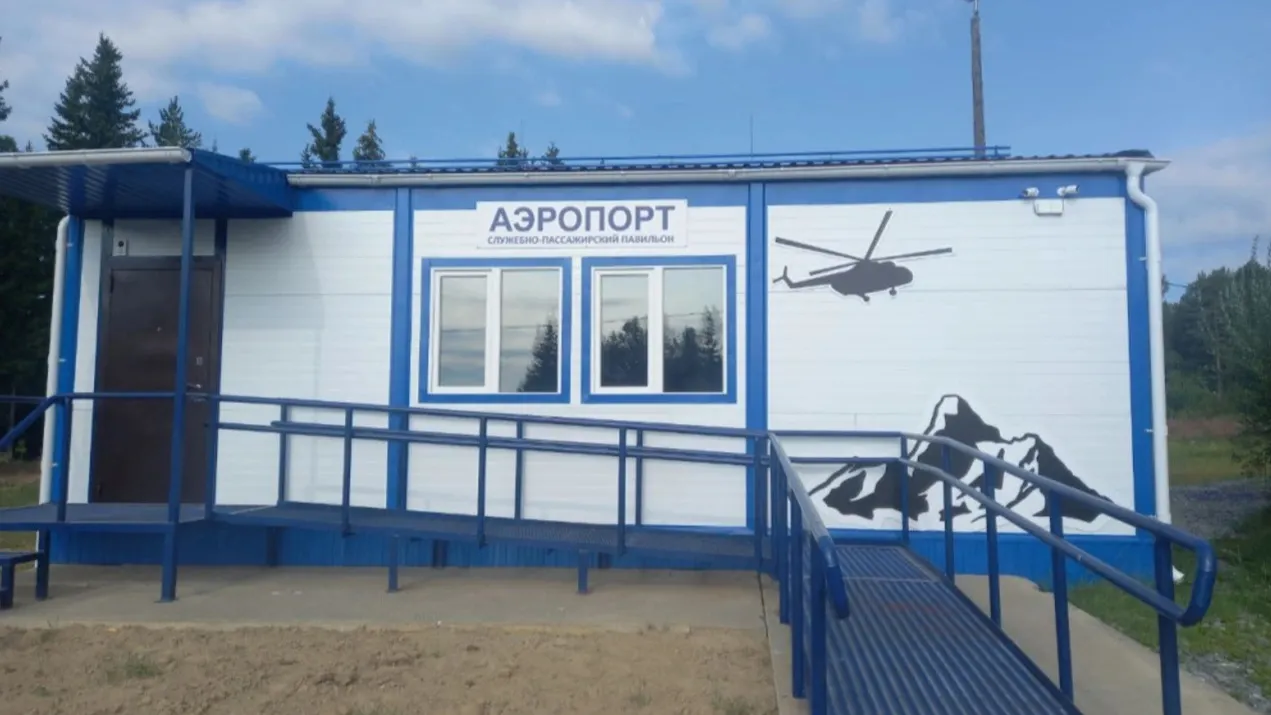 Тохӆаӊ хоп ӆатты харатан ӆавӆасты хотат омасӆайт. Хор: ЯНАО губернатор пресс-служба.