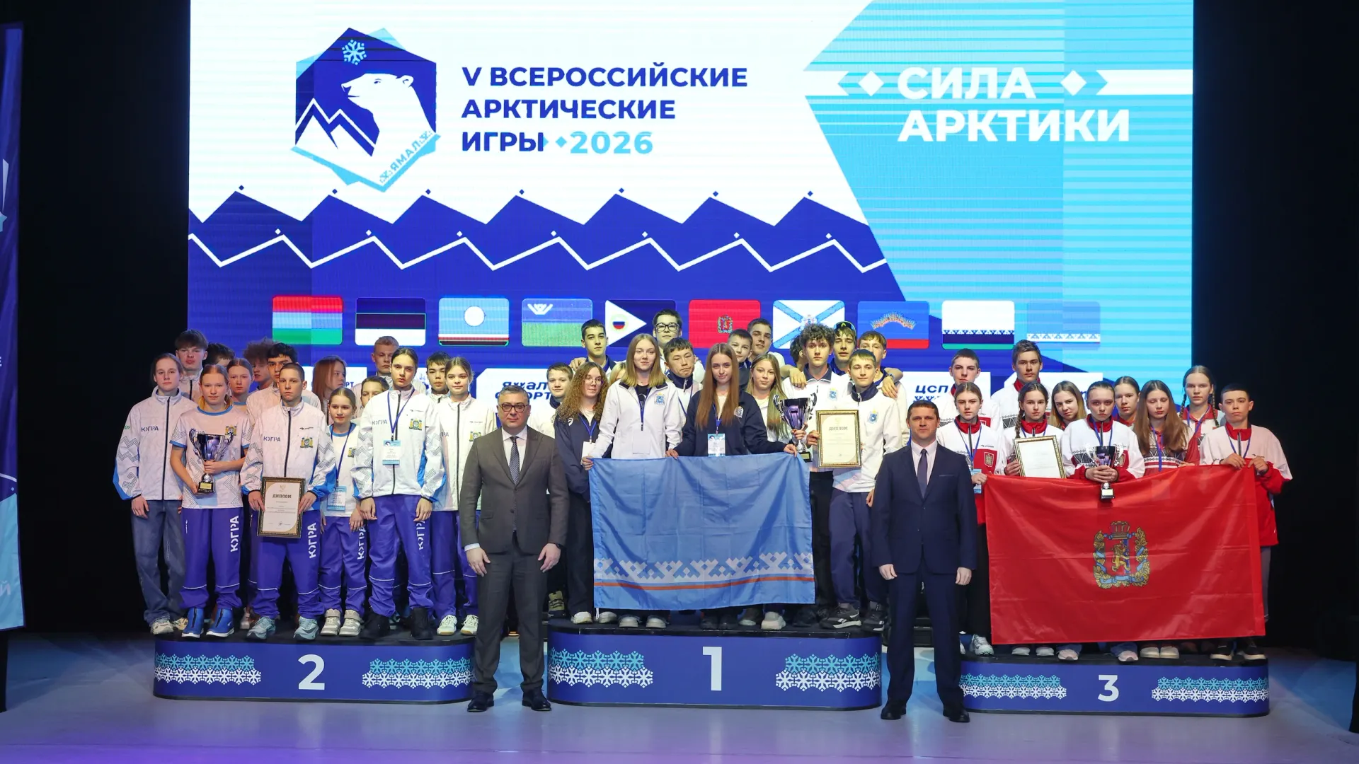 Фото: Андрей Ткачёв / «Ямал-Медиа»