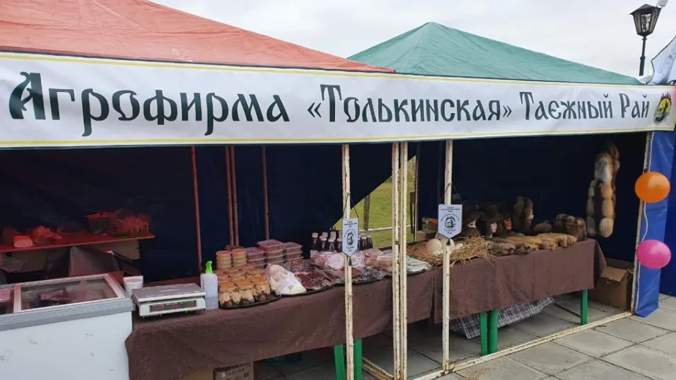 Основная продукция — молочка и мясо. Фото: Светлана Акимова