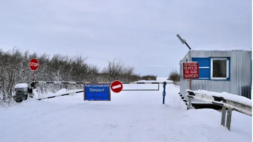 Фото: департамент транспорта и дорожного хозяйства ЯНАО