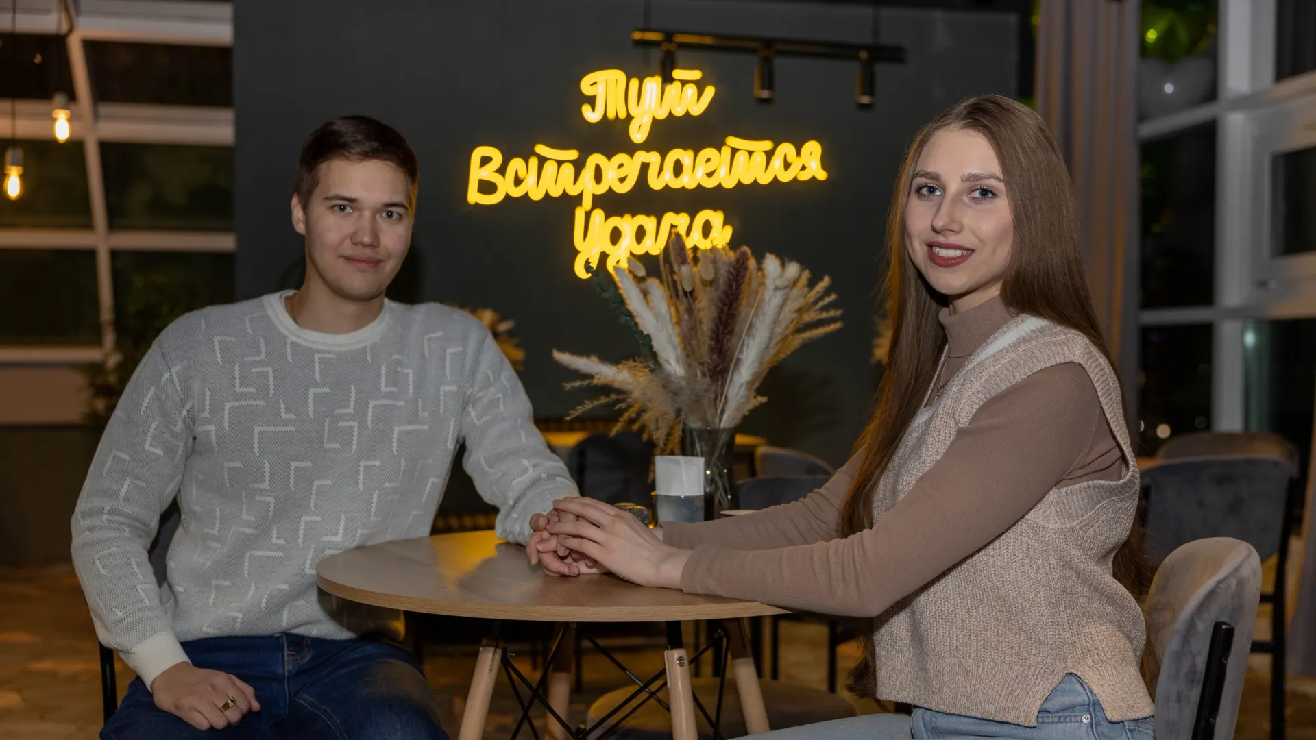 Предложение помогла сделать Пелагея. Фото: Александр Чирва