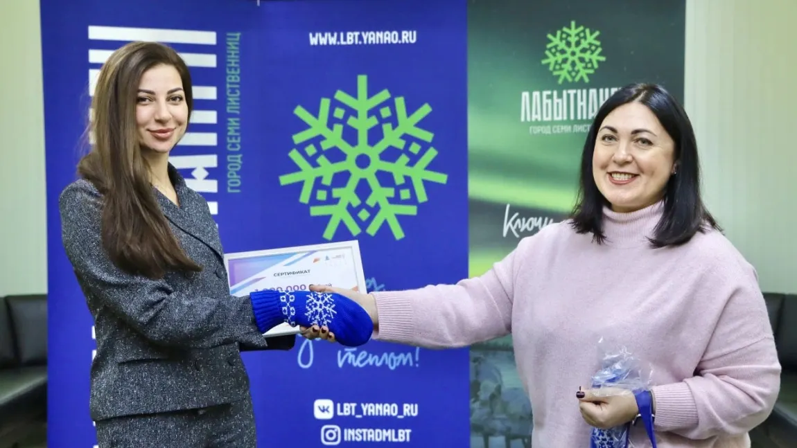 У предпринимателя Дарьи Хозовой благородная цель – помочь землякам стать здоровыми. Фото: предоставлено пресс-службой губернатора ЯНАО