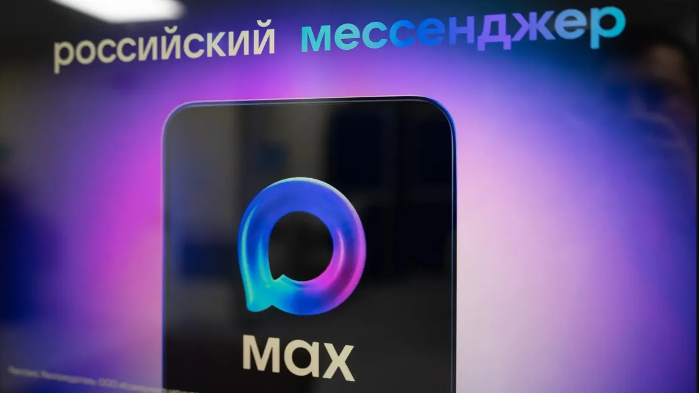 Фото: Фёдор Воронов / «Ямал-Медиа»