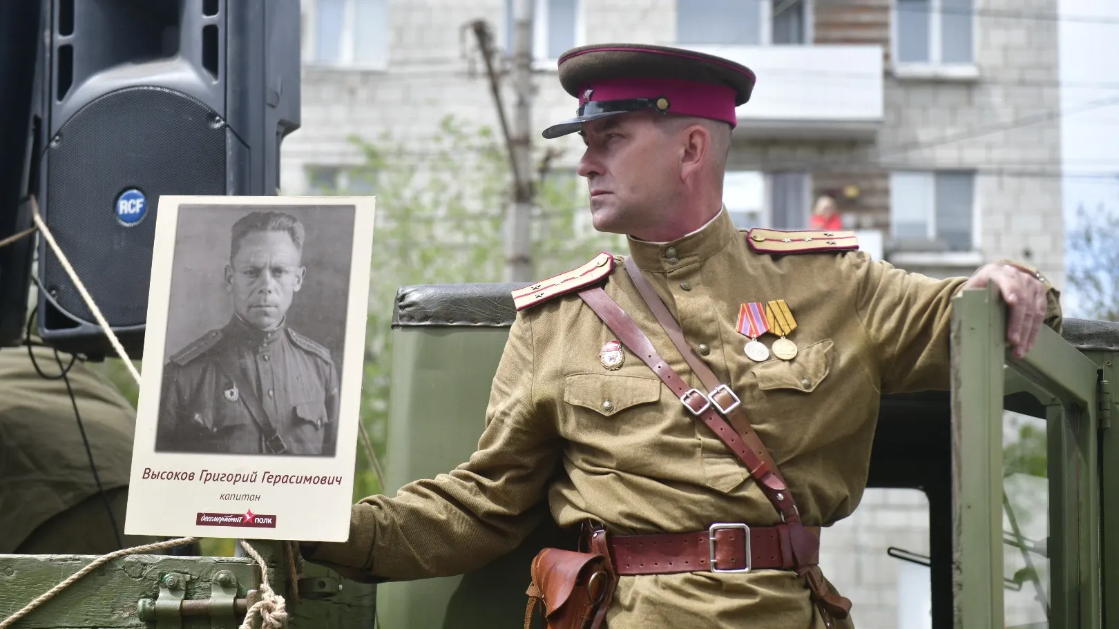 Парад Победы в Волгограде 9 мая 2022 года | Фотография 23