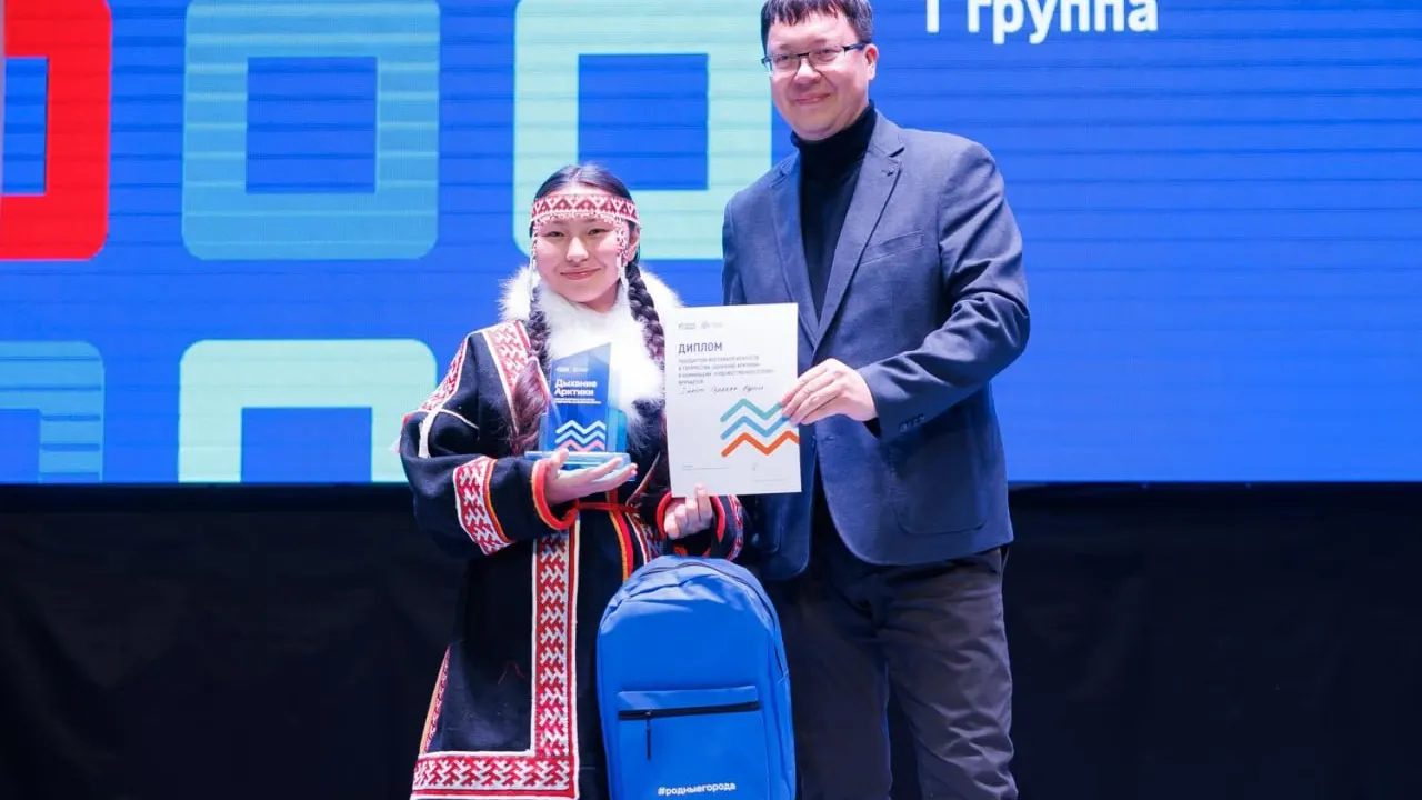 Фото: Андрей Сергиенко