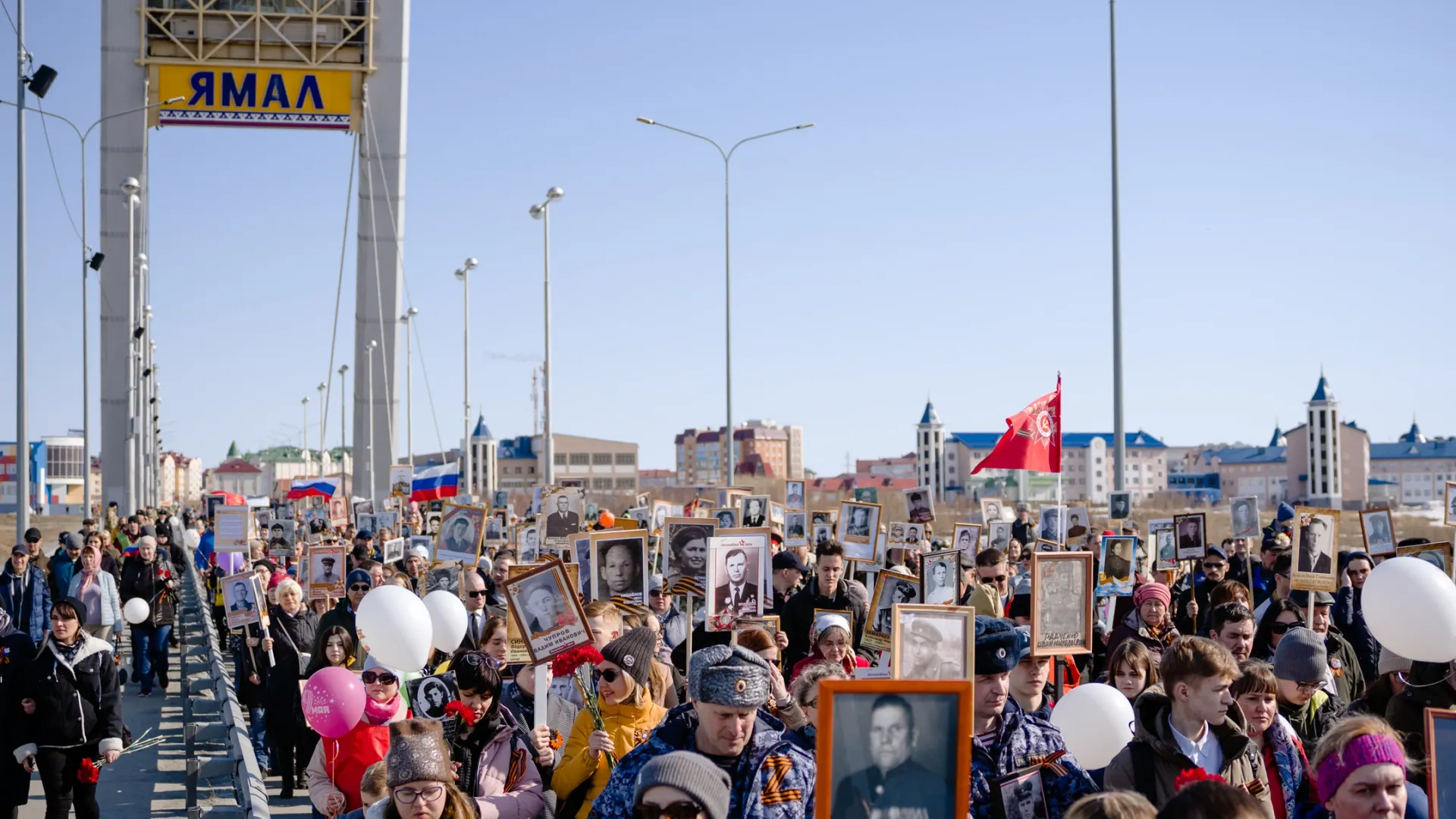 Фото: Юлия Чудинова