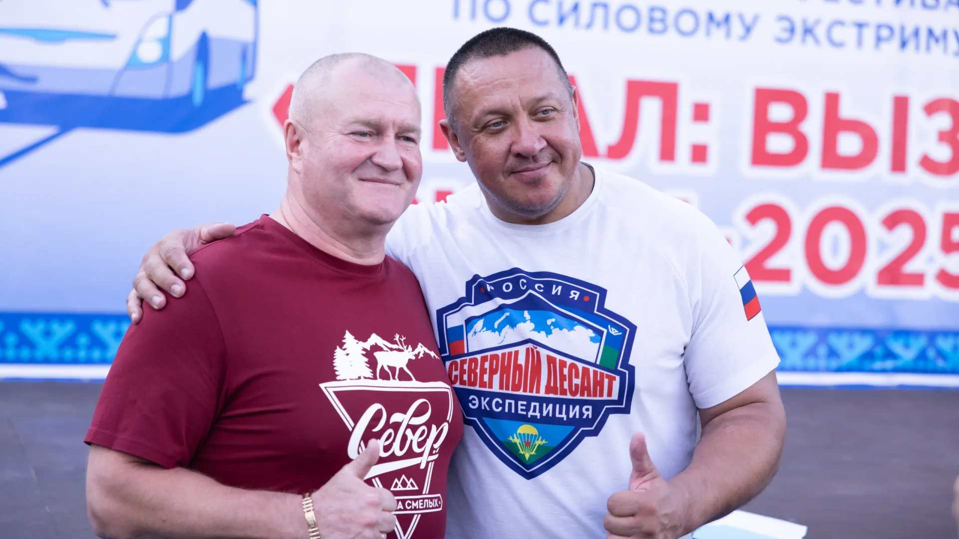 На улице 40 лет Победы зрители увидели фестиваль силачей.