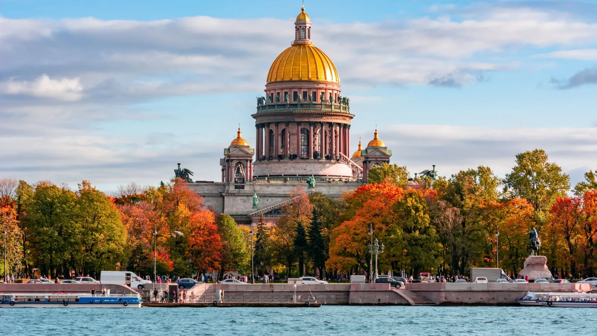 Фото: Mistervlad/Shutterstock/Fotodom