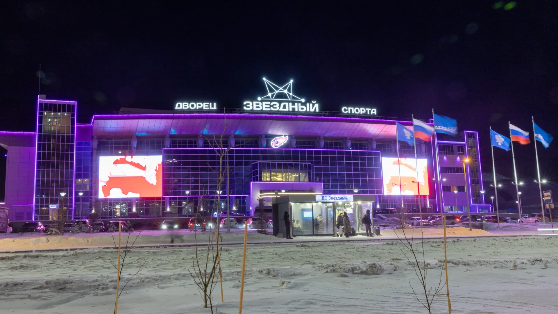 Фото: Фёдор Воронов / «Ямал-Медиа»