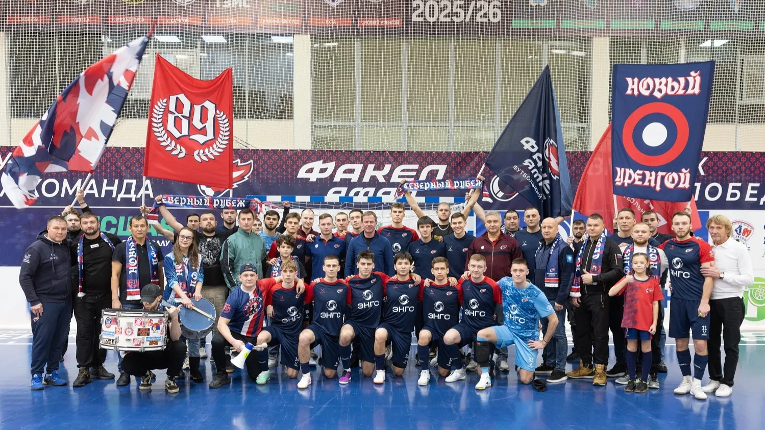 Фото: предоставлено из архива СО «Факел Ямал»