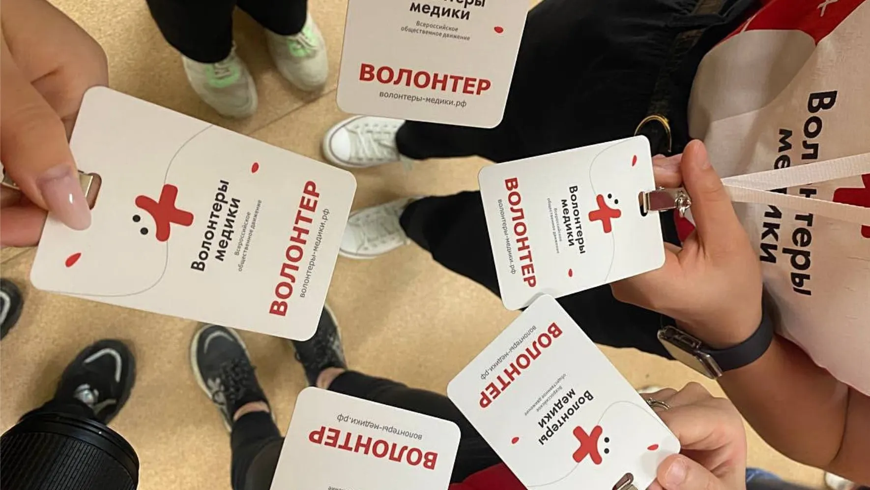 Активные помощники достойны отмечания своих заслуг. Фото: группа "Волонтеры-медики I ЯНАО", "ВКонтакте"