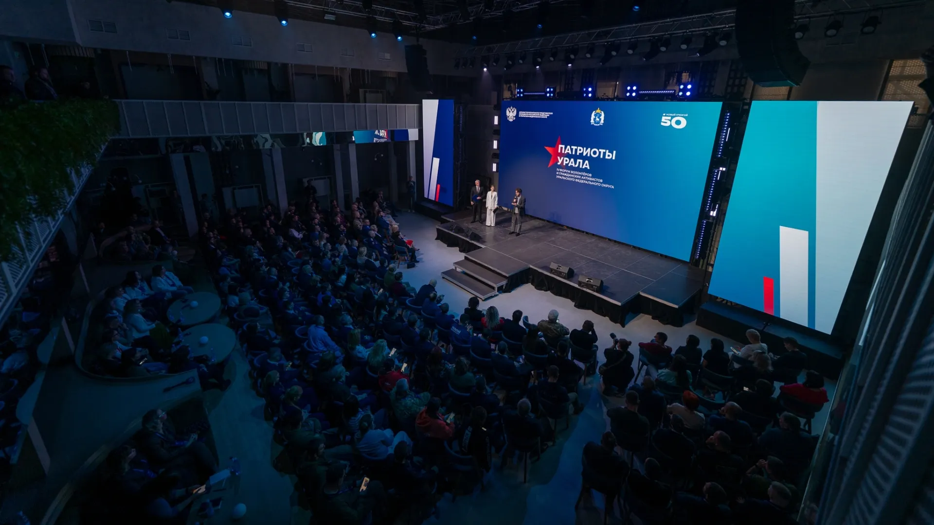 Фото: пресс-служба губернатора ЯНАО