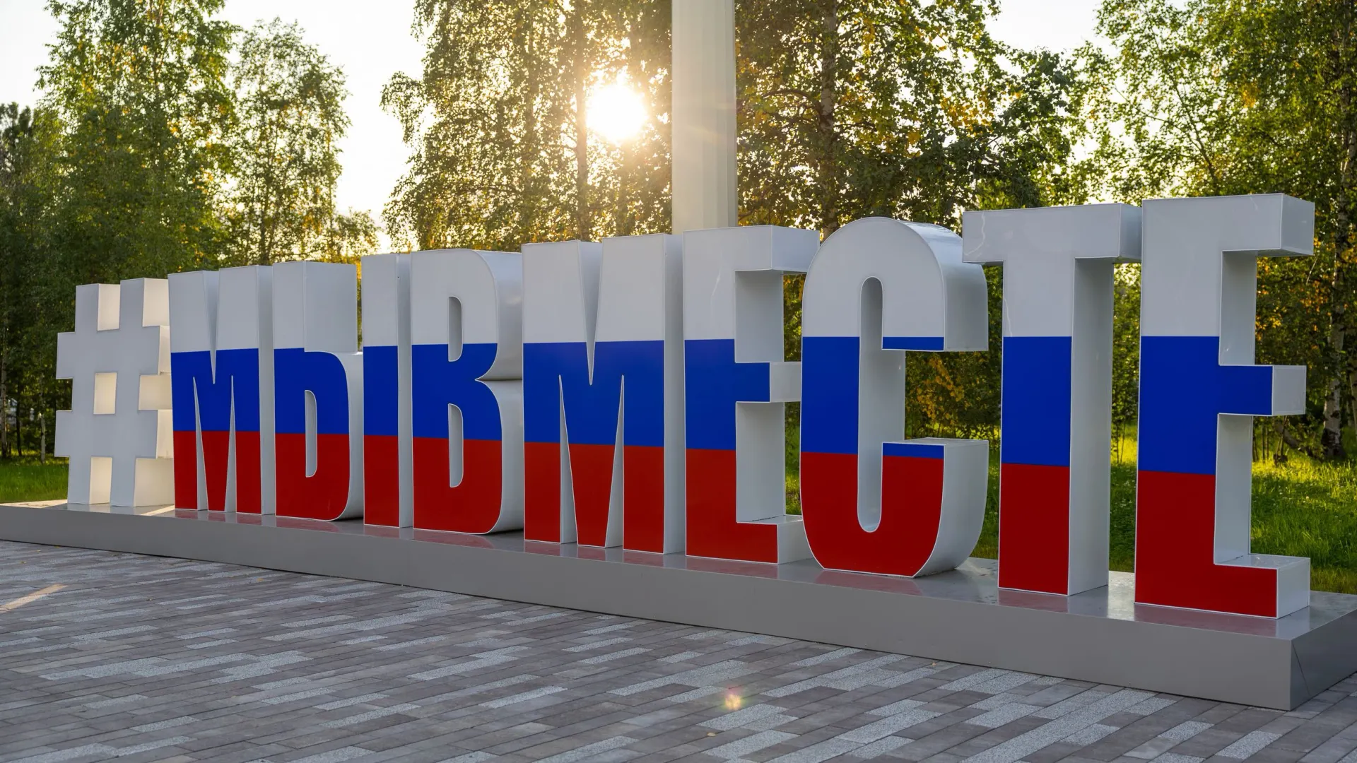 Фото: Фёдор Воронов / «Ямал-Медиа»