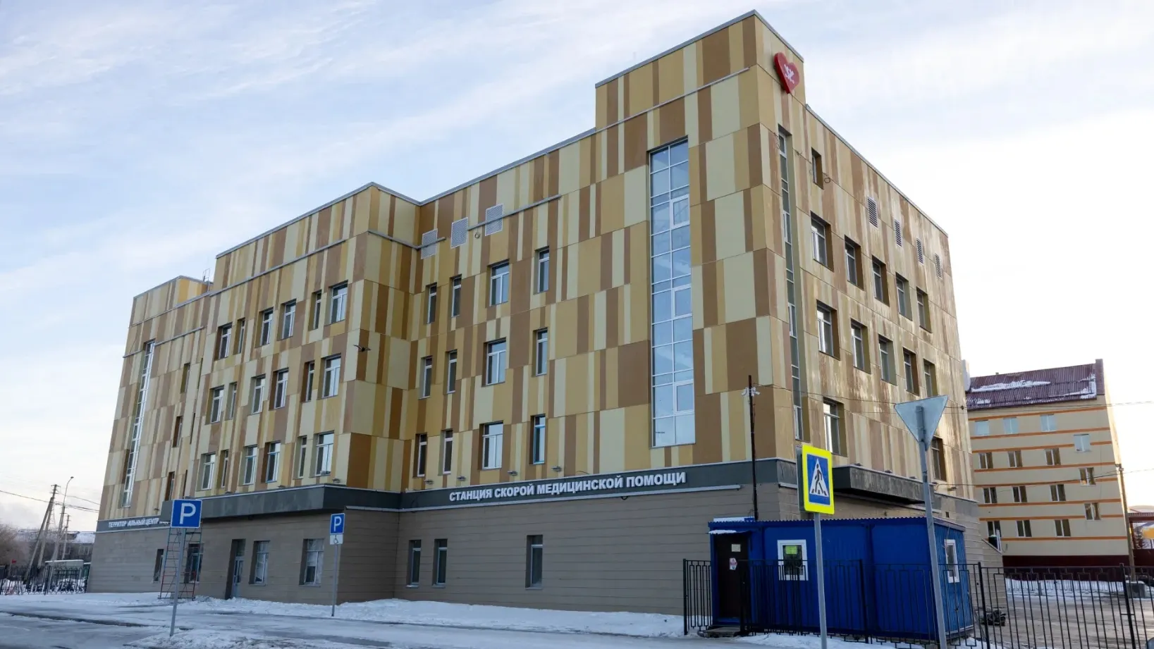 Фото: Александр Чирва / «Ямал-Медиа»