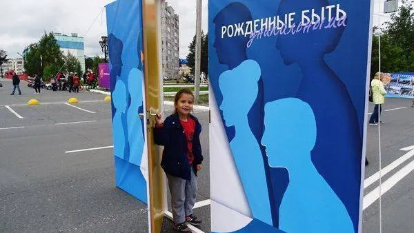 Фото: Валерия Акименко / «Красный Север»