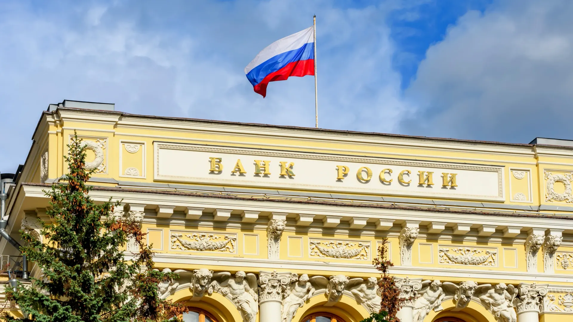 Фото: Mistervlad/Shutterstock/Fotodom