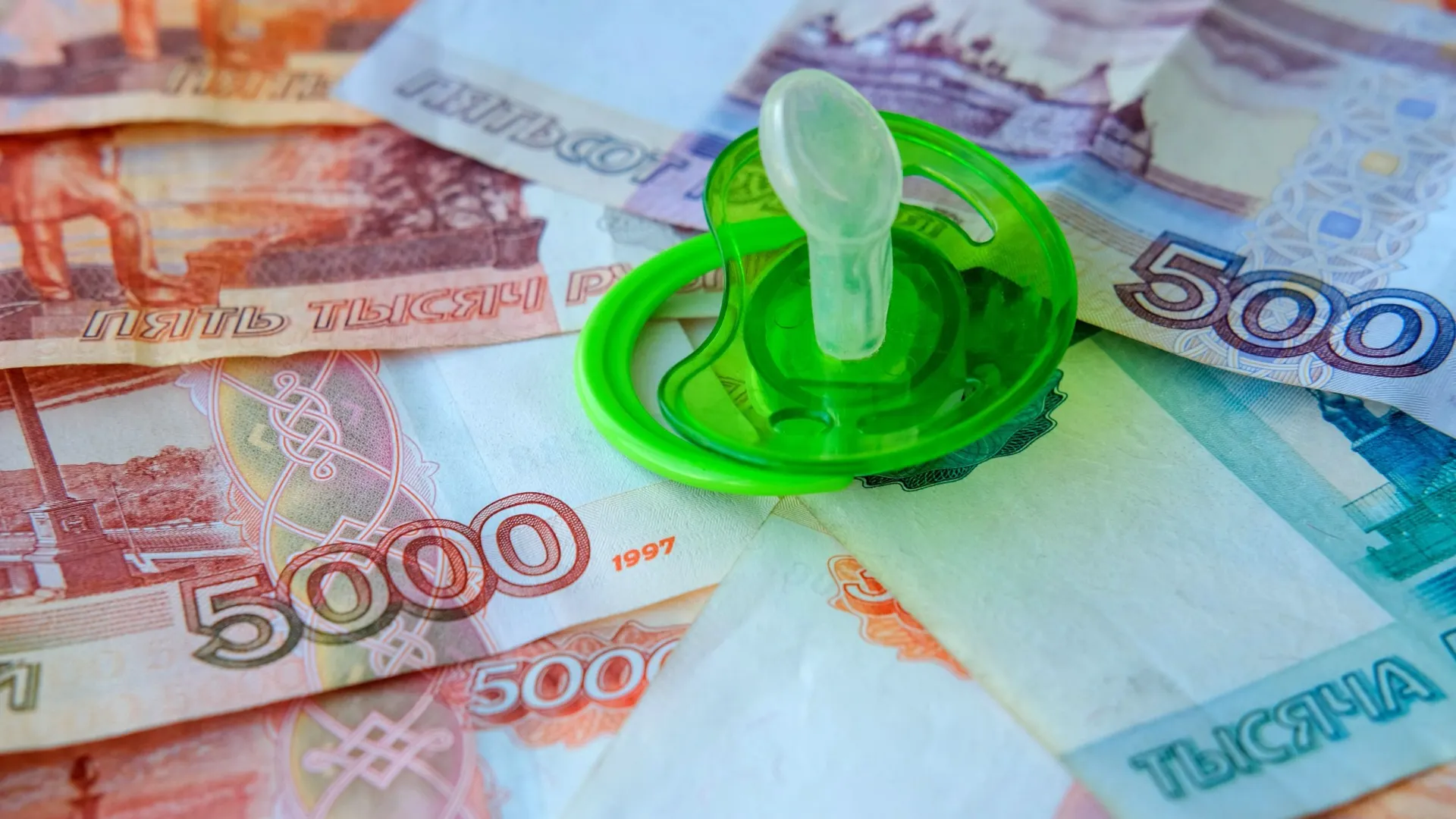 Фото: smile23/Shutterstock/Fotodom