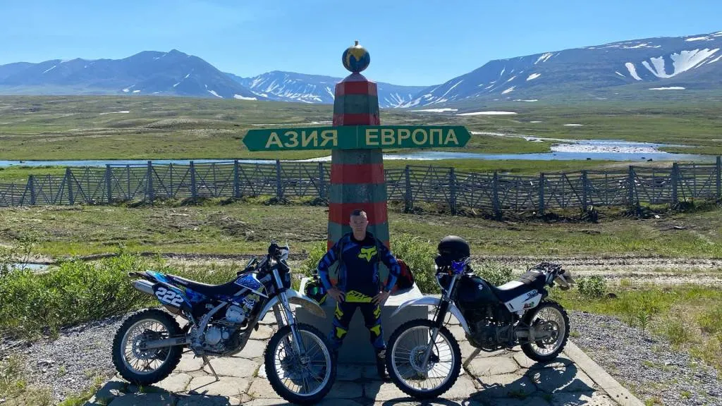 Фото из архива Александра Волохина 
