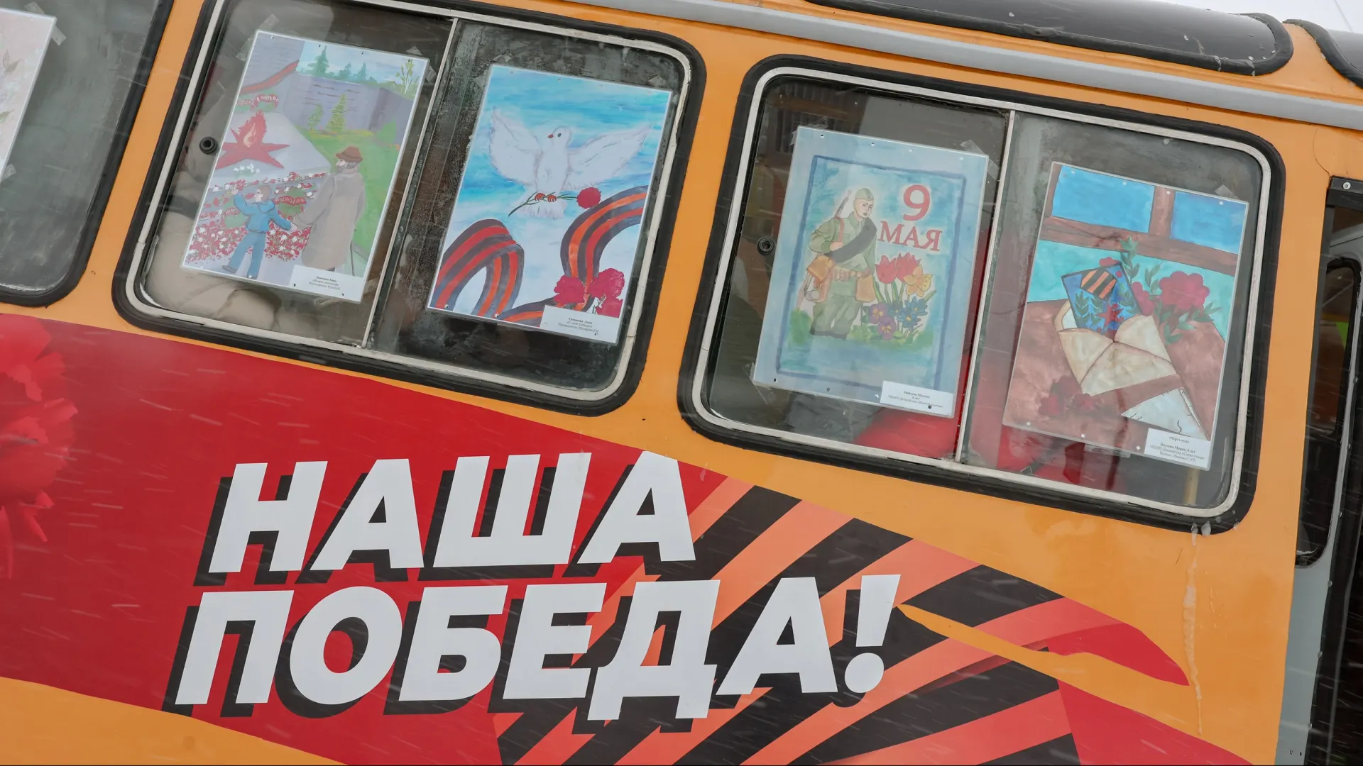 Фото: Андрей Ткачев / «Ямал-Медиа»