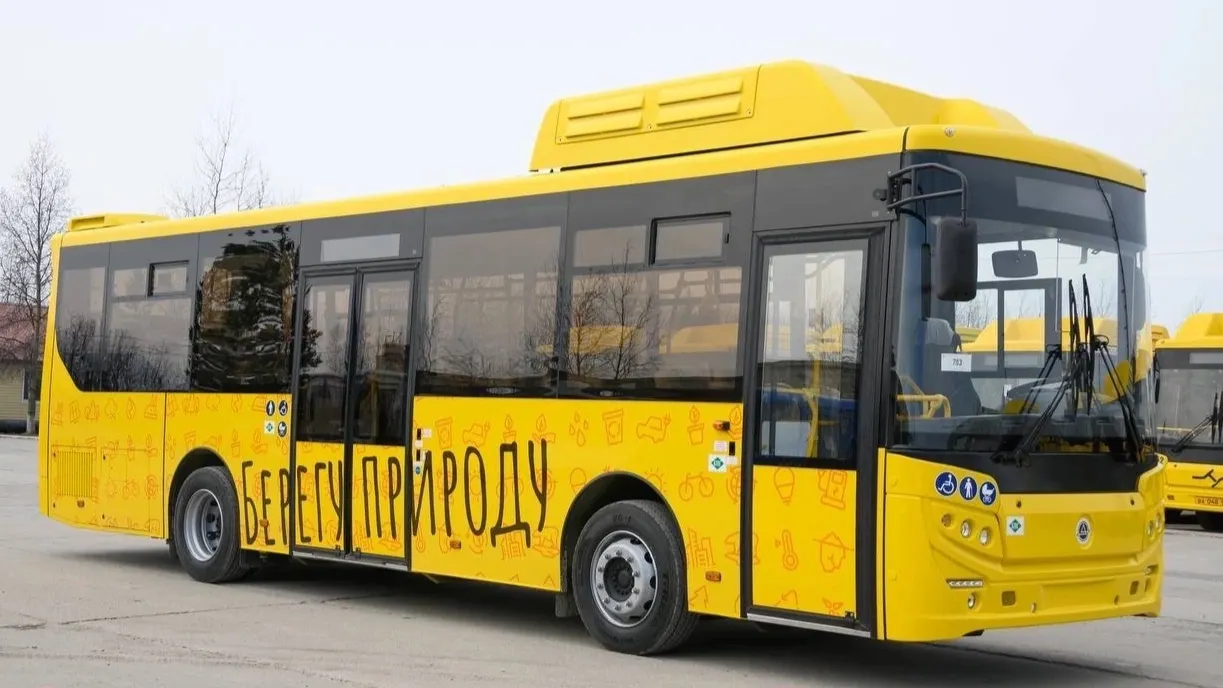 Новые автобусы ходят на природном газе. Фото: vk.com/dtidhyanao